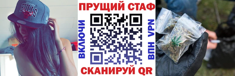 Купить наркотики цена Обоянь Бутират A PVP Меф Каннабис