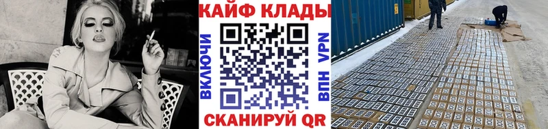 Бошки Шишки Обоянь