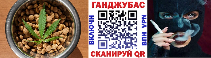 Canna-Cookies марихуана  купить  сайты  Обоянь 