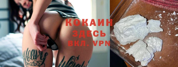 мефедрон мука Баксан