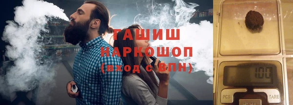 MESCALINE Балахна