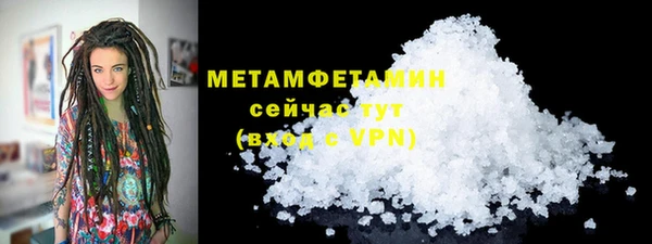 крисы Кохма