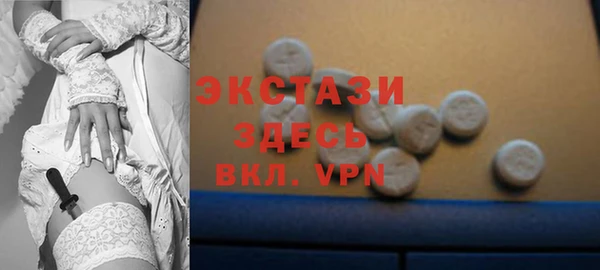 винт Аркадак