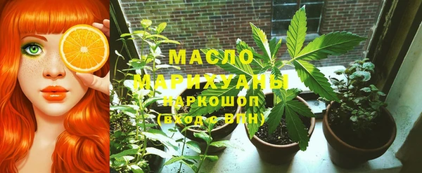 прущие грибы Балабаново