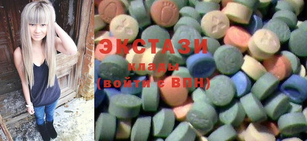 молекула духа Арсеньев