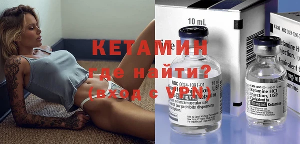 винт Аркадак