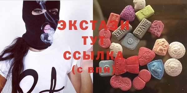 винт Аркадак