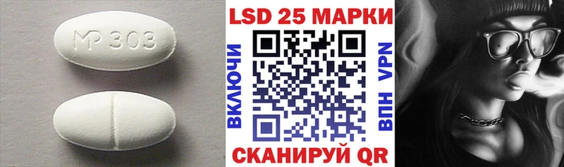 где купить наркотик  Обоянь  LSD-25 экстази кислота 