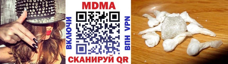 MDMA Molly  блэк спрут как зайти  Обоянь 