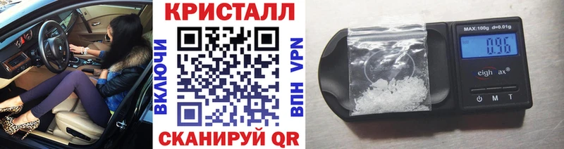 Первитин мет  Обоянь 